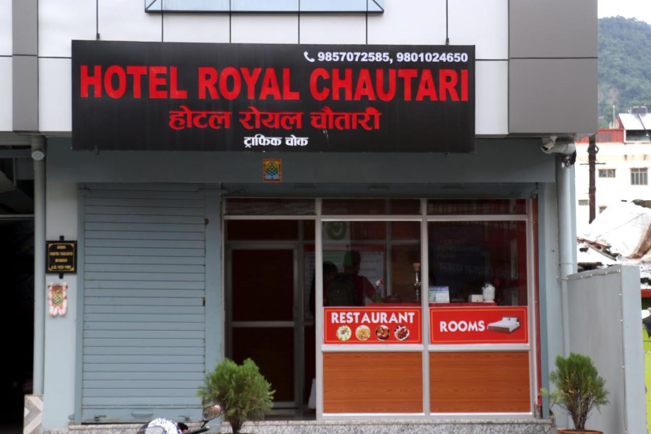 Hotel Royal Chautari, Butwal ภายนอก รูปภาพ